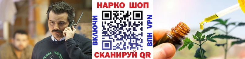 Купить наркоту Нижневартовск Амфетамин  СОЛЬ  Мефедрон  Кокаин 