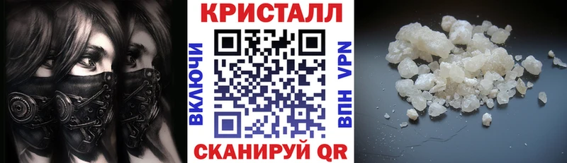 АМФЕТАМИН VHQ  Нижневартовск 
