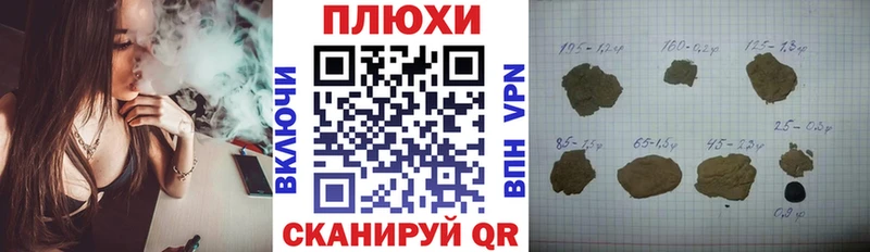 ГАШ Ice-O-Lator Нижневартовск