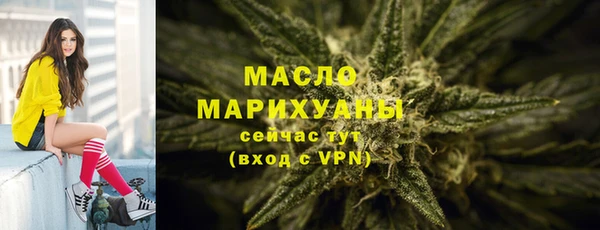 mix Волосово