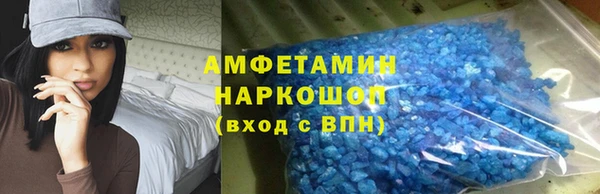 mix Волосово