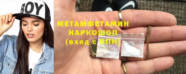 mix Волосово