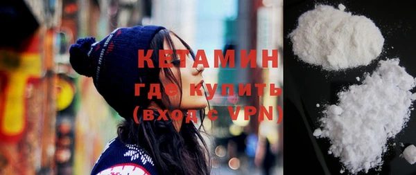 mix Волосово