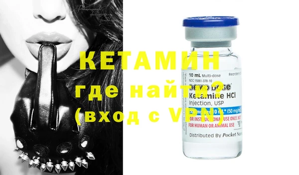 mix Волосово