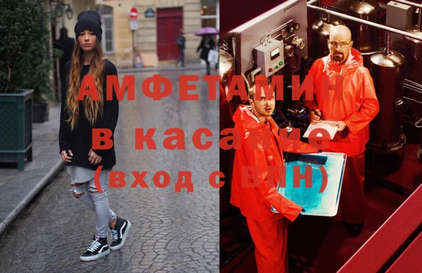 героин Волоколамск