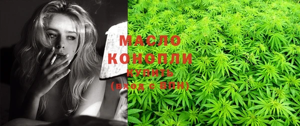 mix Волосово