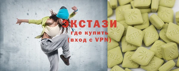 mix Волосово