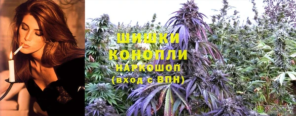 mix Волосово