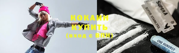 mix Волосово