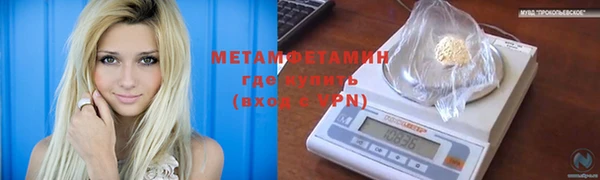 mix Волосово