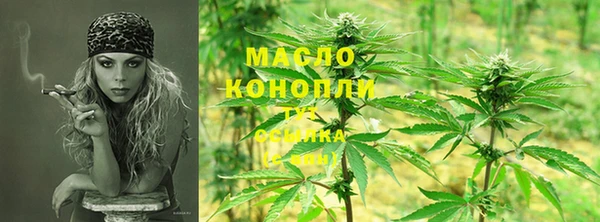 героин Волоколамск
