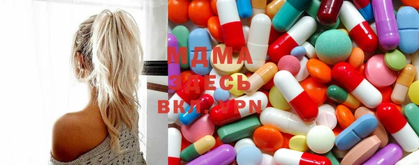 mix Волосово