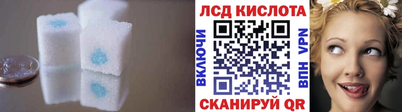 кракен ONION  Нижневартовск  Лсд 25 экстази ecstasy  купить наркотик 