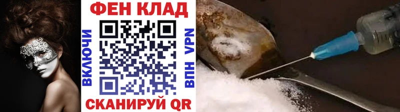 МЕГА ССЫЛКА  маркетплейс официальный сайт  Метамфетамин пудра  Нижневартовск 