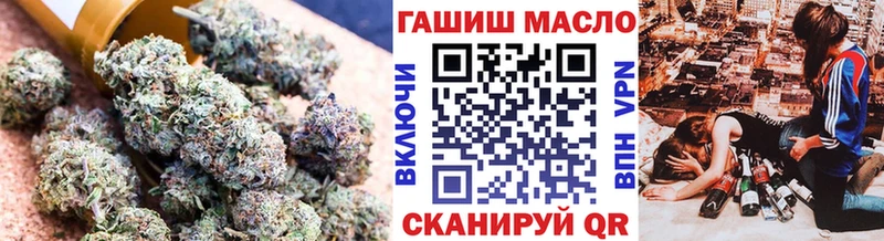 как найти закладки  Нижневартовск  ТГК Wax 
