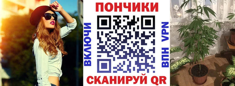 Марихуана марихуана Нижневартовск